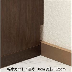 K☆1071 フナモコ ローチェスト FLG-90S 未使用品 Amazon | フナモコ ラチス ローチェスト 【幅90×48cm】 ホワイトウッド