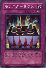 Amazon.co.jp: 【遊戯王シングルカード】 《ビギナーズ・エディション1