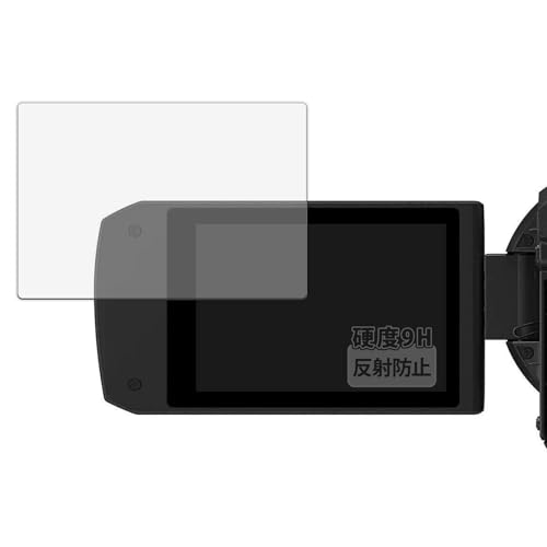 Kayo&Karin tB Panasonic fW^rfIJ HC-VX3 / HC-V900  یtB KXtB (ɔ t@Co[) ˒ጸ {