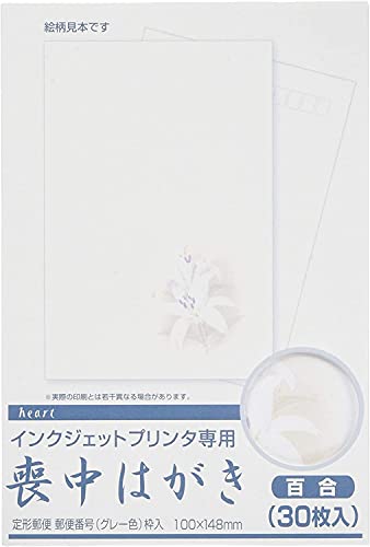 31FsD2abW5L.jpg