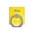 Produktbild iRing Premium NEUE FARBE, UNIVERSAL Smartphone Ständer, Haltegriff und Autohalterung, DAS ORIGINAL, Selfie Ständer, Handy Ring, Handyhalterung Auto, Kfz Halterung, Style Ring für iPhone 6/ 6Plus/ 6s, Galaxy 5/ S6/ Note, Sony Xperia Z5, LG G4/ Nexus 5X, Huawei G8/ P8, HTC One A9/ M9/ Desire (Yellow)
