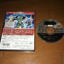 Amazon.co.jp: 地球戦隊ファイブマン DVD、全10巻 : パソコン・周辺機器