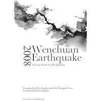 2008, Wenchuan Earthquake
