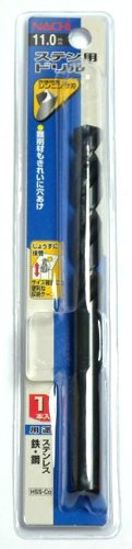 ナチ ステンレス用ドリル 1本入り 11.0ミリ