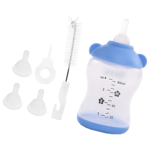 細口ペット用哺乳瓶 80ml 子犬 子猫 スペア乳首 ブラシ 哺乳用品 授乳用品 介護用品 ロゴランダム