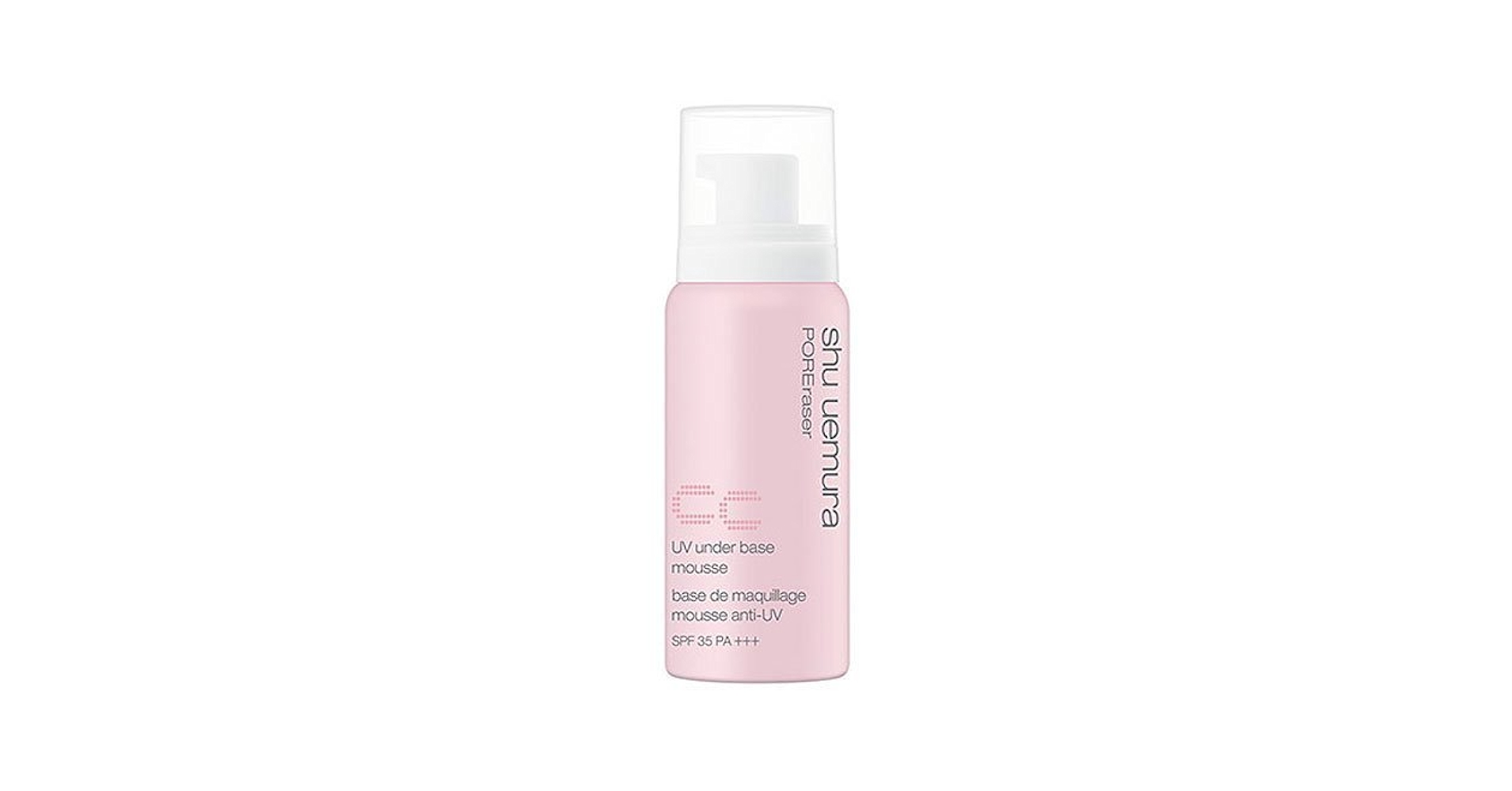 【未開封】MÖDERE モデーア Lip Cream UV 3個SPF 15 モデーア リップクリームUV｜美容メディアVOCE（ヴォーチェ）