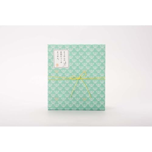 そうめんの吉田がつくるそうめん (50g×5束)×4袋入 /