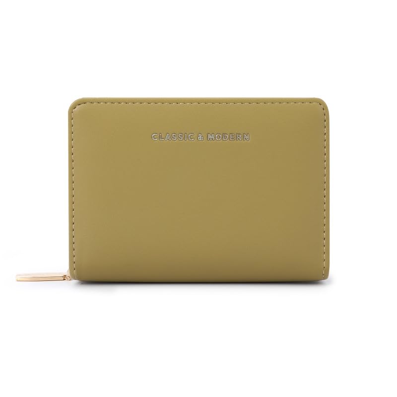 The new leather, niche and simple wallet features an exquisite design and is a compact multi-slot wallet for women (green)