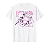 Avatar: The Last Airbender Pastel Kanji Group Shot T-Shirt