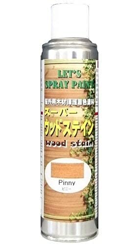 gc X[p[EbhXeC Xv[ sj[ 260ml ؍ޕیh LVfR[i