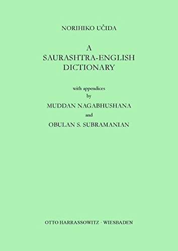 A Saurashtra-English Dictionary (Neuindische Studien,) (German Edition)