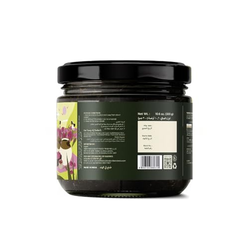Image of Two Brothers Organic Farms - Natural Gulkand (300 G) | Rose Petal Jam Made Without Refined Sugar | Sweetened with Raw Honey & Mishri | Natural & Traditional Preserve | Desi Gulab Gulkand (Pack of 3)