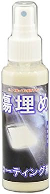 Amazon お試し容量 クリスタルプロセス 傷埋めコーティング剤 スプレー 100ml 自動車用 撥水 ツヤ出し剤 コーティング剤 車 バイク