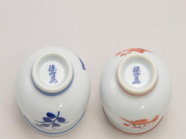 Amazon.co.jp: 源右衛門窯 干支 ぐい呑み 猪口 猪 酉 焼き物 2