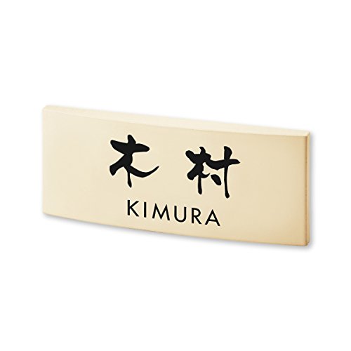 ێO^JM l[v[g 荞ݍϕ\D JtFb^ CF-1-7-3-ؑ 荞ݖ: ؑ yiz