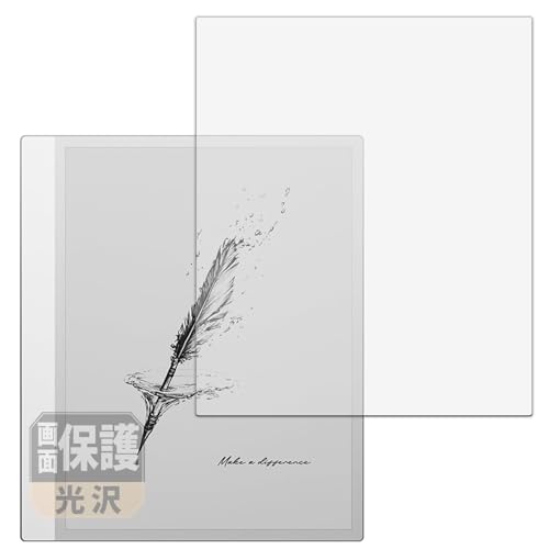 Leipsden Onyx BOOX Note Max �Ή� CrystalView �ی� �t�B���� ���� �h�C�A �h�w�� ���{��