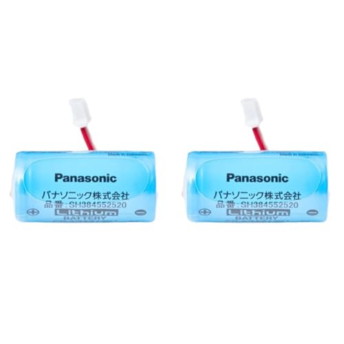 パナソニック(Panasonic) 専用 リチウム電池 住宅火災警報器 交換用電池 SH384552520 (× 2)