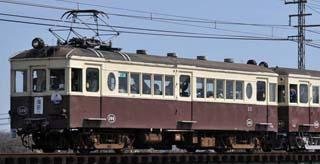 Amazon | TOMIX HOゲージ 高松琴平鉄道 3000形 レトロ塗装 HO-607 鉄道