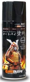 SAMURAI Kurobushi Aerosol Multipurpose Spray Paints for Cars and bike (#WF05*** - WATER TRANSFER FILM ACTIVATOR).