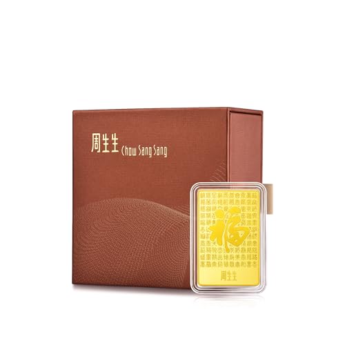 Image of CHOW SANG SANG 999.9 24K Pure Gold Chinese Gifting Collection Blessing Felicity Fu Jewelry Ornament for Women & Men 959059 Price-by-Weight 10g (Weight Options: 5g / 10g / 20g / 50g / 100g)