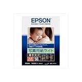 (業務用30セット) エプソン EPSON フォト光沢紙 KA450SLU A4 50枚 ds-1732667