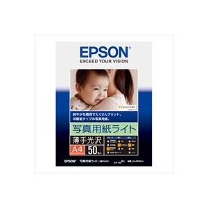 iƖp3ZbgjGv\ EPSON tHg KA450SLU A4 50 ×3Zbg AV fWm p\R Ӌ@ p ʐ^p [sAi]