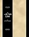 ×¡×¤×¨ ×—×§×¨×™ ×œ×‘ - ×—×œ×§ ×’: Sefer Hikrei Lev - Volume 3 (Hebrew Edition)