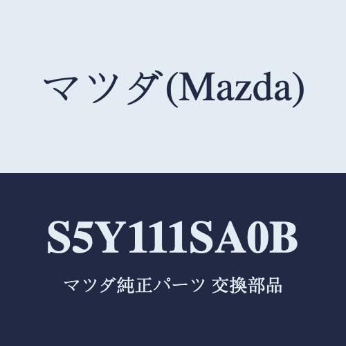 }c_(Mazda) sXgZcg/S5Y111SA0B(S5Y1-11-SA0B) }c_i