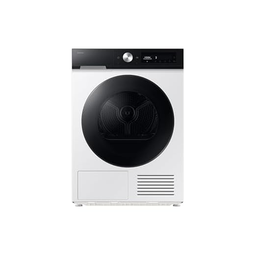 Samsung Energy Efficient Tumble Dryer
