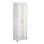 SystemBuild Kendall 24" Utility Storage Cabinet - White