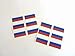 Produktbild Mini Aufkleber Set, 33x20mm Rechteckiges, Selbstklebende Russland Etiketten, Russische Flagge Sticker