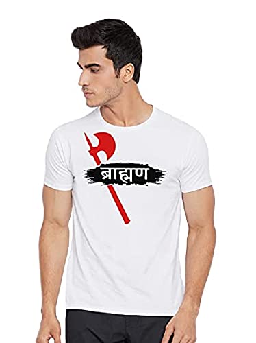 HS Fashion Craft BRAMHAN Round Neck White T-Shirt