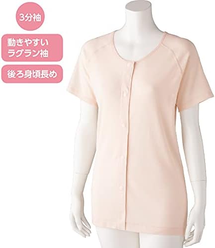 介護下着を着用する高齢者のイメージ