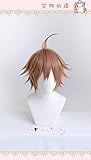 Cosplay Wig Naegi Makoto Cosplay Wig Danganronpa Brown Short Dangan Ronpa Synthetic Hair Halloween Party Carnival Role Play + Free Wig Cap