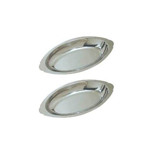 8 oz. (Ounce) Stainless Steel Oval Au Gratin Serving Dish Pan Platter - Set of 2