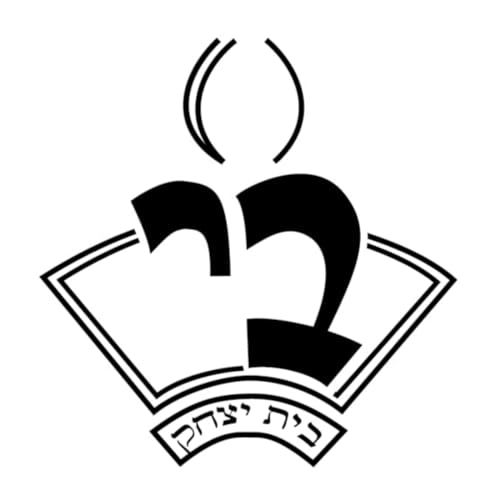 Bais Yitzchok Shiurim copertina