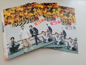 Amazon.co.jp: 闇金ウシジマくんSeason3 DVD レンタル落ち 山田孝之