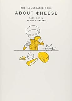 チーズの絵本 感想 レビュー 読書メーター
