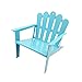 Adirondack Chair Squirrel Feeder Blue