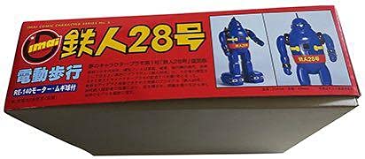鉄人28号/電動歩行 プラモデル Amazon.co.jp: 鉄人28号 電動歩行 IMAI キャラクタープラモ第一