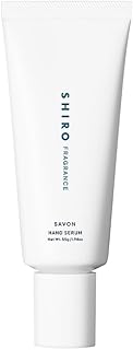 SHIRO サボン ハンド美容液 55g ハンドクリーム