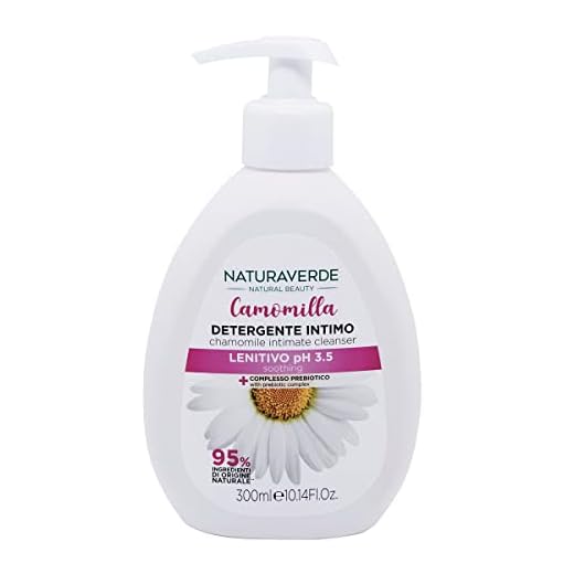Detergente Intimo Lenitivo alla Camomilla