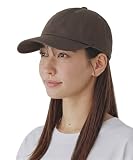 [ORNERTE] 選べる深さとサイズ キャップ レディース メンズ 帽子 S、Mサイズ UVカット洗濯 DKGRAY(通常) 57～60cm