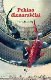 Paperback Pekino dienorasciai [Lithuanian] Book