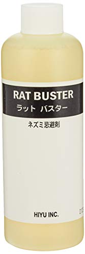 HIYU lY~ bgoX^[ 250ml 3{g