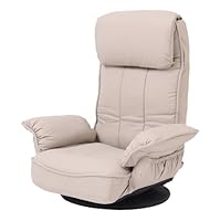 Amazon｜ヤマソロ 回転座椅子 座椅子 フロアチェア リクライニング