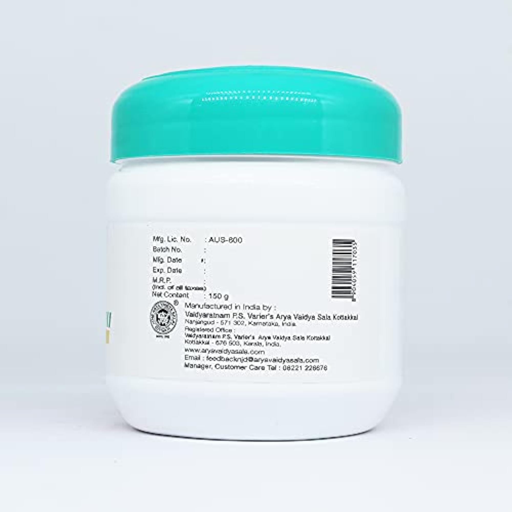 Spermakot Granule 150GM Pack of 3