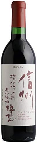 （05:30時点） アルプス 信州無添加樽熟 [ 赤ワイン ミディアムボディ 日本 720ml ]