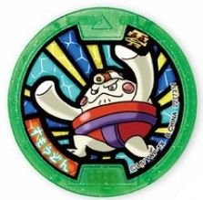 Amazon.co.jp: 【妖怪メダル】すもうどん/Zノーマル(緑)/妖怪ウォッチ