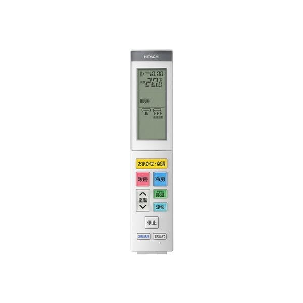 Amazon | 日立(HITACHI) エアコン 23畳 単相200V RAS-XK7126D-W 2026年